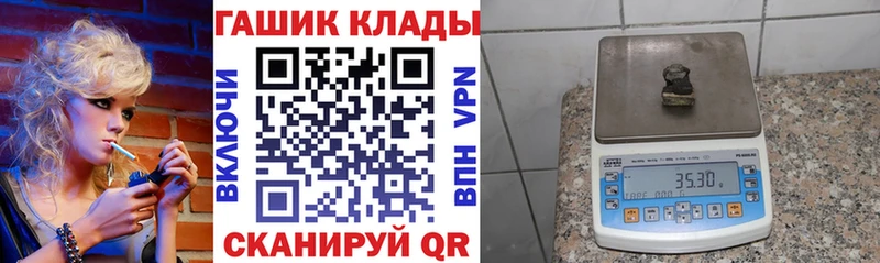 KRAKEN вход Аксай ГАШИШ hashish