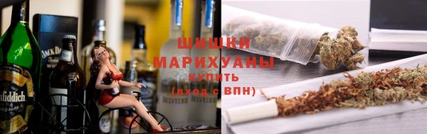 COCAINE Абинск