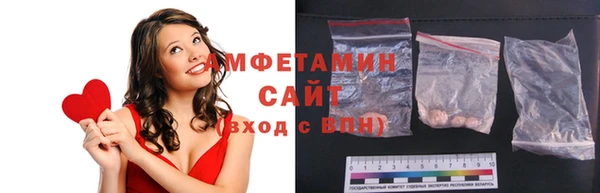 COCAINE Абинск
