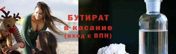 альфа пвп Новочеркасск